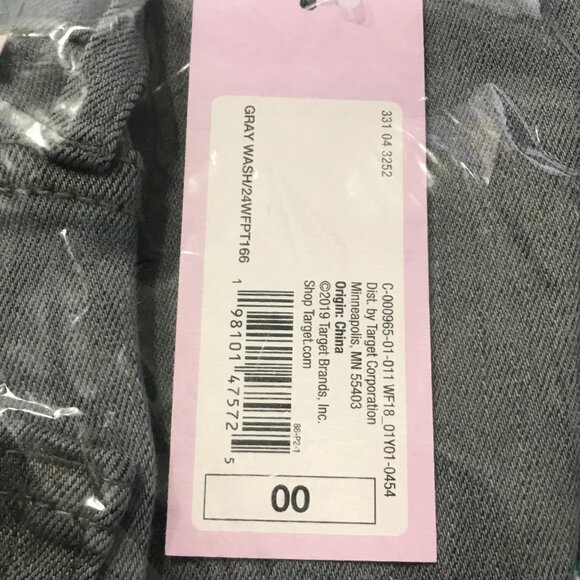 00 - Womens Mid-Rise Flare Denim Jeans - Wild Fable - Gray Wash - Picture 3 of 5